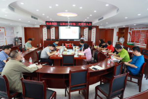 王暉副總經理、紀檢組湯茗青組長在一支部黨員大會上講“不忘初心、牢記使命”主題教育專題黨課