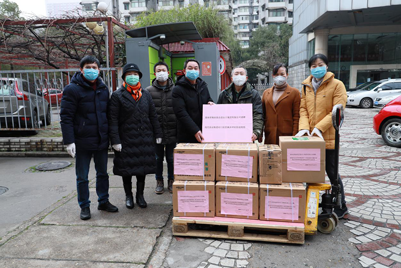 捐贈助力贏戰“疫”，決勝脫貧建小康   ——省現代農業糧油食品進出口集團捐贈扶貧村防疫物資