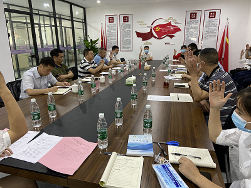 4537385.png 4537385.png