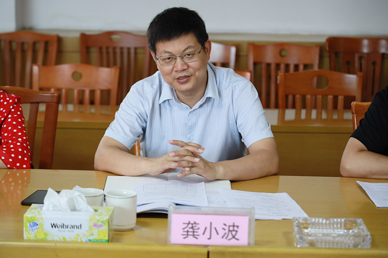 龔小波一行到糧油集團調(diào)研指導(dǎo)工作