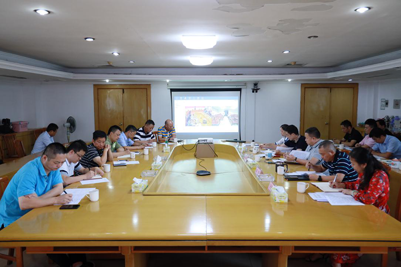 糧油集團貫徹落實省現(xiàn)代農(nóng)業(yè)集團安全生產(chǎn)專題會議講話精神,研究部署下一步安全生產(chǎn)工作