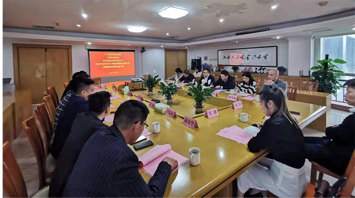 廣西現代物流集團、夸特納斯集團、新發地供應鏈有限公司齊聚糧油集團共商冷鏈物流合作