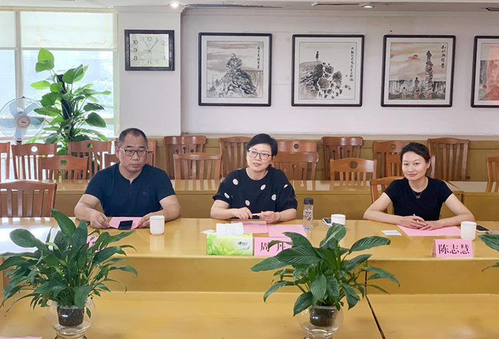 澳大利亞貿(mào)易投資委員會到訪糧油集團(tuán)