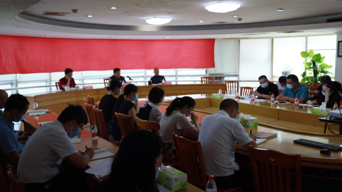 牢記囑托攀高峰，勇?lián)姑V華章——糧油集團(tuán)傳達(dá)學(xué)習(xí)省現(xiàn)代農(nóng)業(yè)集團(tuán)第一次黨代會會議精神