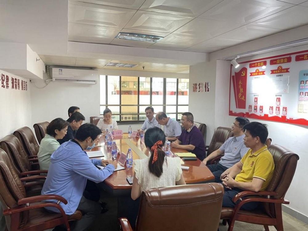 吉林、湖南駐深辦領導一行到華實高公司調研指導黨建工作