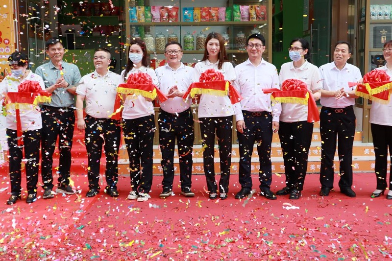 湖南糧油集團深圳華實高公司“節(jié)節(jié)高”堅果專賣店1號店隆重開業(yè)啦