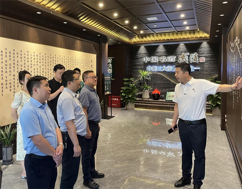 湖南糧油集團戰略牽手武陵酒，彼此賦能，共贏未來