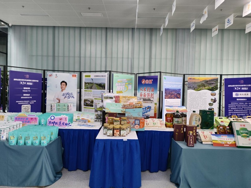 圖片2.jpg 圖片2.jpg