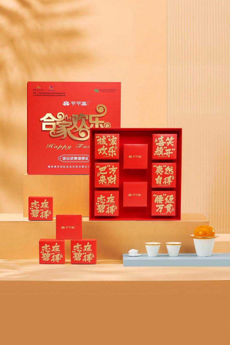 圖片7.jpg 圖片7.jpg