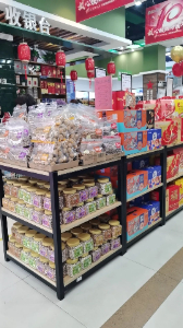 “節節高”牌堅果：新年年味氛圍感拉滿