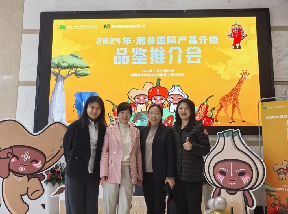 【樹(shù)立先進(jìn)典型 汲取奮進(jìn)力量】王曾姿之：以青春之姿，書寫奮斗華章