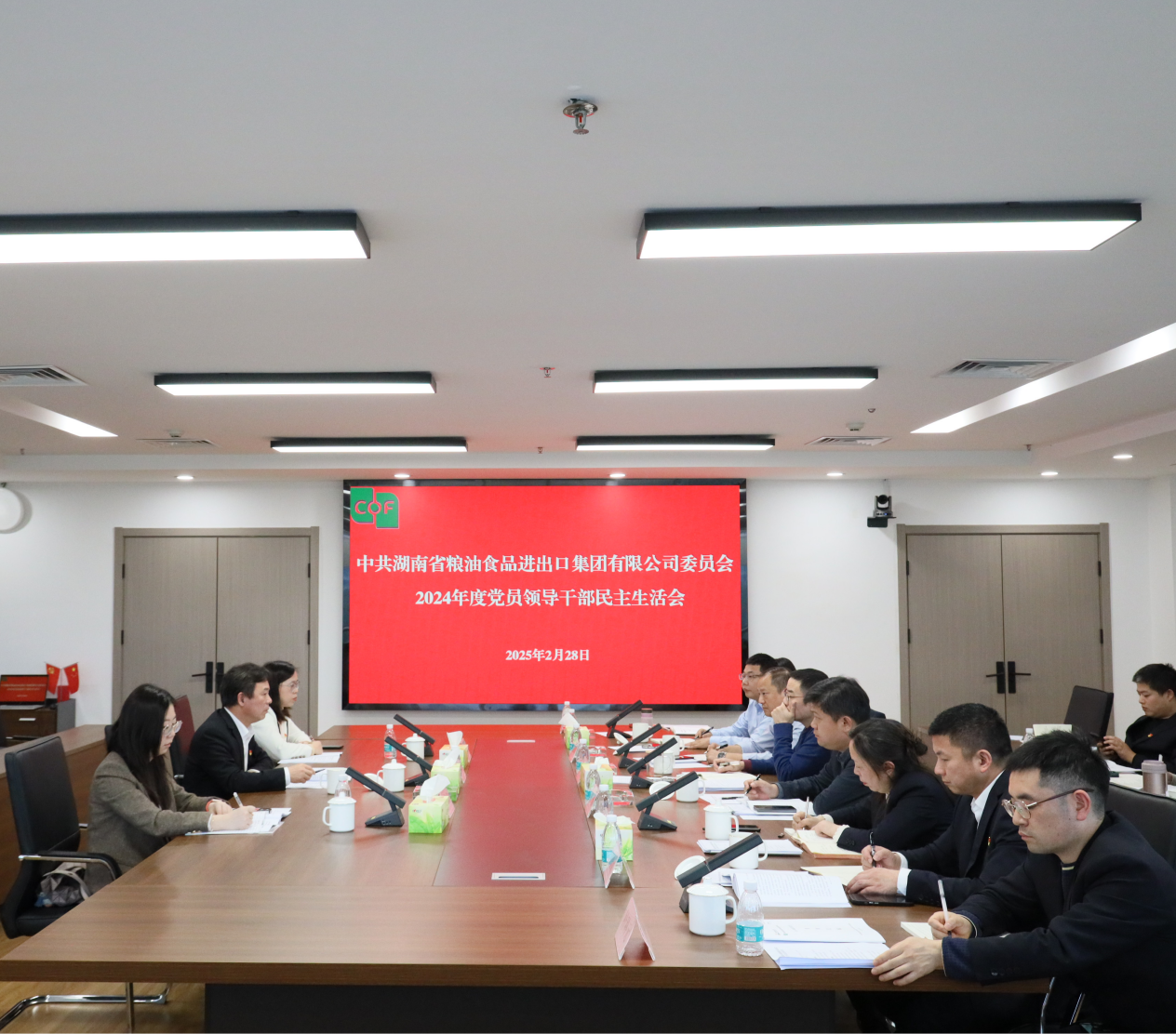 圖片3.png 圖片3.png