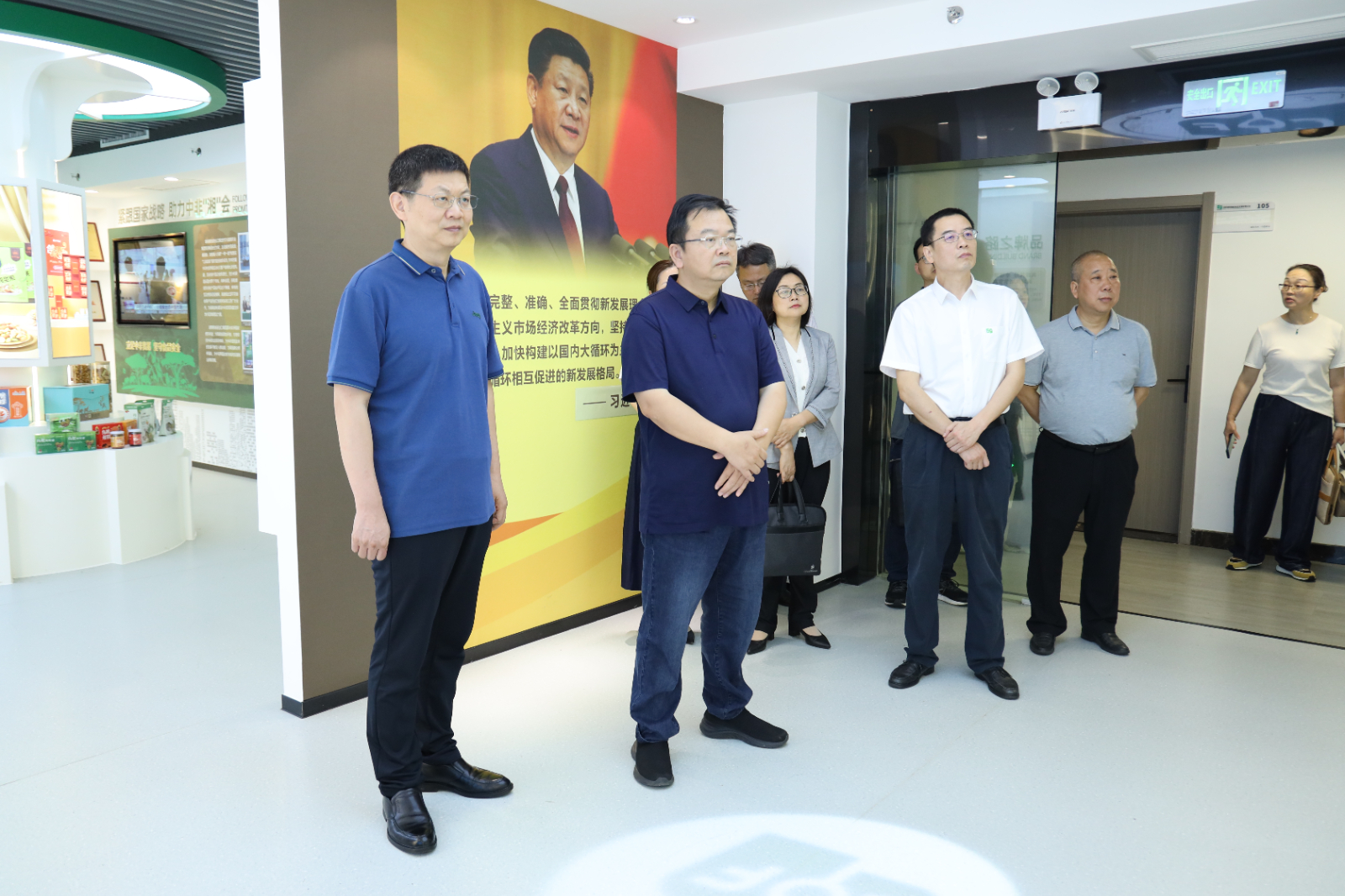 湖南省國資委黨委委員、副主任馮傳良一行調研湖南農業集團